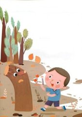 糖心纪念日的惩罚饼干姐姐